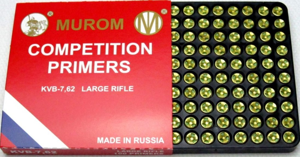 MUROM INNESCHI LARGE RIFLE KVB7,62