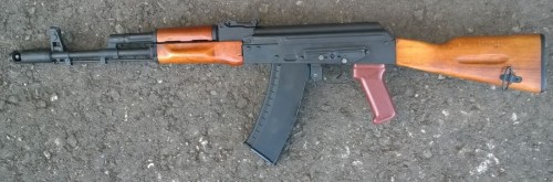 BULGARIA AK74 ISD C 5,45X39