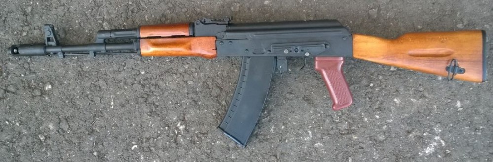 BULGARIA AK74 ISD C 5,45X39