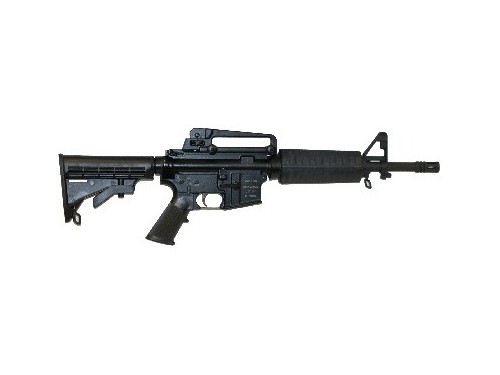 NORINCO CARABINA M4 223 REM 12.25