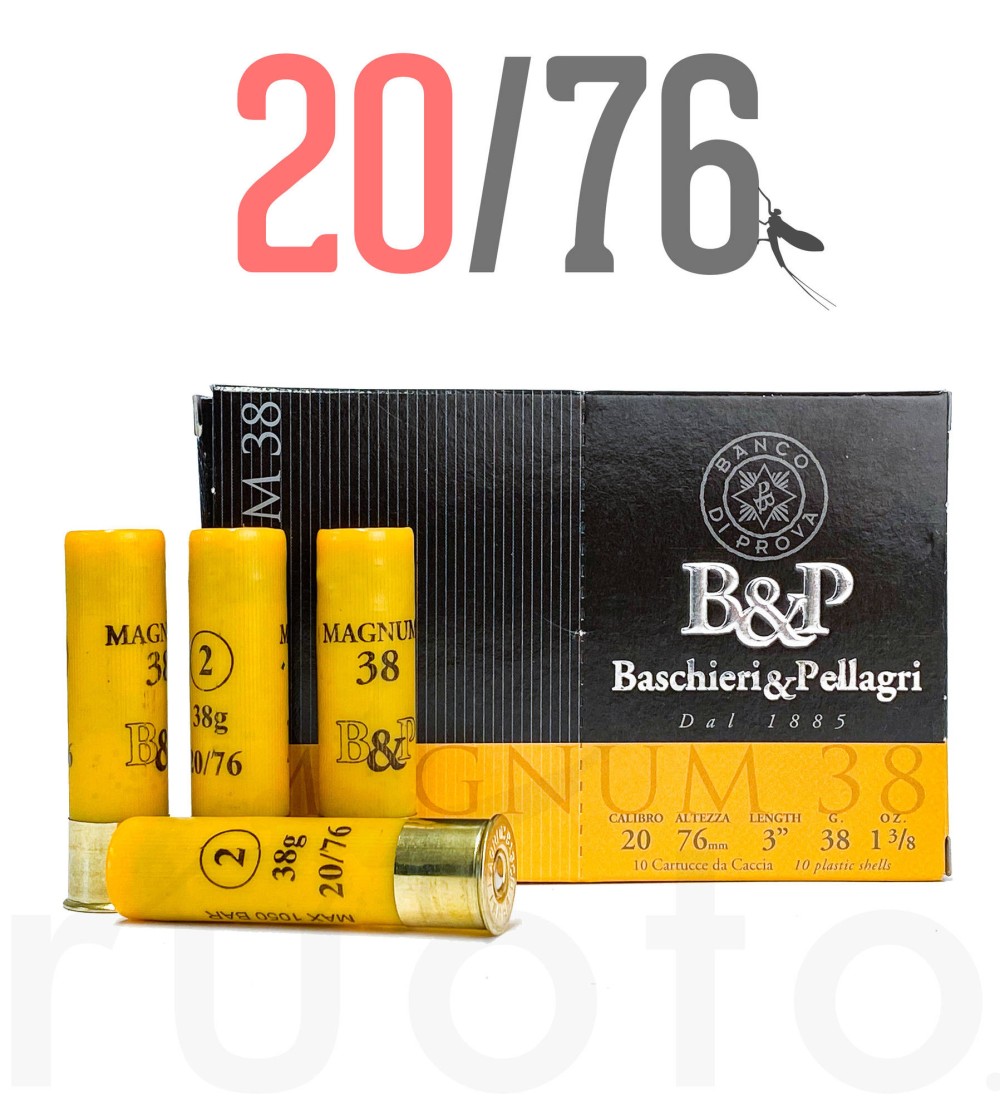 BASCHIERI CART MAG  C20 PB2
