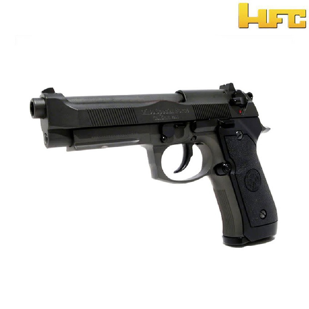 HFC PISTOLA SOFTAIR CO2 METAL 6MM