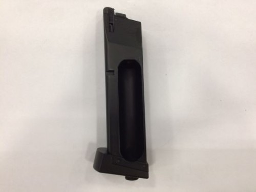 HFC CARICATORE CO2 6 MM BB